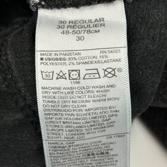 Gap Favorite Jegging Women's size 30 Black Denim jeans - Picture 3 of 4